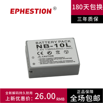 NB-10L applicable canon camera battery EOS SX40HS 50HS 60HS G1X G3X G15 G16