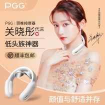 Cervical Spine Massager Massage Instruments Bow head Neck Teachers Festival Send male and female teachers Grateful Greeting Cards Gift Gifts To Girlfriend Friends Creative Practical special upscale