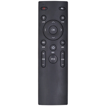 Konka LCD TV remote KKTV KW-Y006 LED58S1 A55U K32 K49J