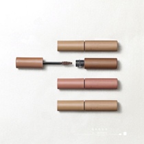 (Spot) Japan Ai Duyarn Sa Ettusais2020 New Dye Brow Cream Wild Brow Solid Waterproof Persistent