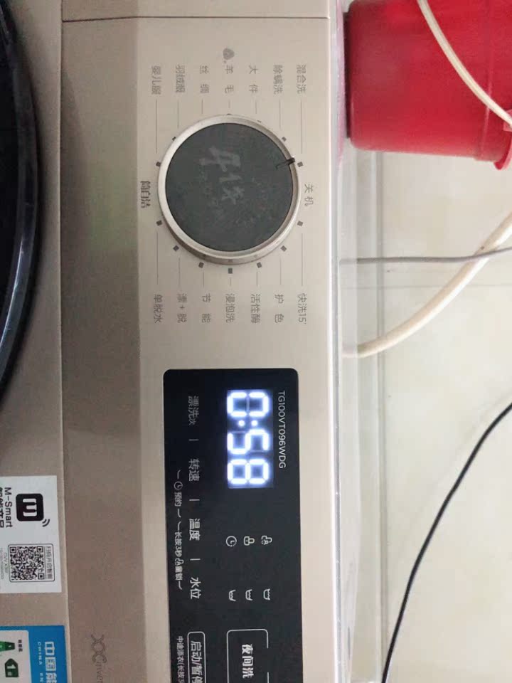 卡萨帝洗衣机质量差不差