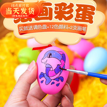 Colourful Eggs Children Painted Puzzle Toy Eggs Simulation Drawing Graffiti Egg Solid Wood Egg Children Handmade Diy