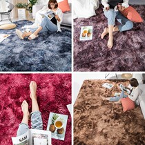 carpet living room home carpet rug footcloth room