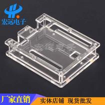 UNO Development Board Housing Learning Board Box Development Board