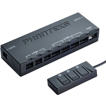 Wind chaser PWM HUB intelligent temperature control fan speed control HUB can also manually speed 3Pin 4Pin 4Pin