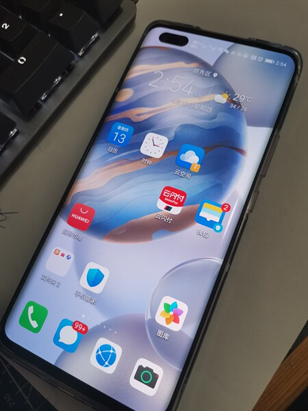 荣耀30pro智能手机好用吗反馈口碑不好吗