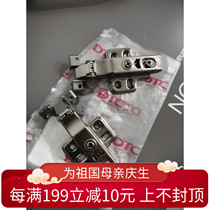 DTC Dongtai aluminum frame door damping hinge two-stage force minimalist door black door hinge buffer hydraulic glass door close