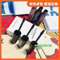 Turkish original Flormar waterproof eyebrow pencil eyebrow cream does not fade