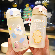 Cute Convenience Stickup Straw Glass Cup Personality Trend Portable Creative Girl Hearts Students Lovers Net Red Water Glasses