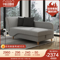 Buyadi Lazy sofa bed leisure lounge single small apartment folding lunch break storage sofa