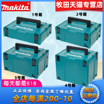 Makita stacked embedded combination storage Plastic storage toolbox Portable board car incubator Hardware tool parts