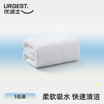 5 towels green white absorbent dry hair towel rag car towel tablecloth cleaning household