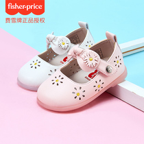 Fisher baby childrens shoes small leather shoes 2021 summer soft bottom Net Red Girl shoes children princess shoes single shoes