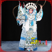 Zhenglong drama costume Peking Opera Opera costume stage boutique performance Wu Dan Mu Guiying handsome clothes crepe female rely on