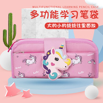 Primary school pencil box female cute Net red Korean simple Children personality boy multi-function personality storage bag female