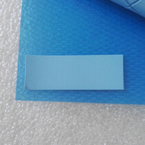 Feirongda FRD 40*14 * 1MM thermal pad thermal conductive silicone sheet radiator insulation gasket thermal paste