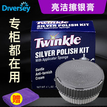 Bright clean silver jewelry cleaning care Taihua Shi 94166 silver oxidation cleaning wipe Silver stain removal 925 sterling silver wipe