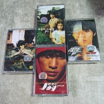 Zhou Jerene Tape Classic Album Four Disc Leaf Whirlpool Phae Beauty Van Tesi Octave 8-degree Space Seven-in-the-body Listen to tape