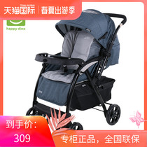 Xiaolong Habit baby stroller can sit in all seasons. Childrens carts can be folded and light baby trolleys are many provinces.