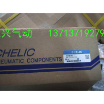 New original gas vertical corner cylinder SCL25-20SD2 SCL50-25S i