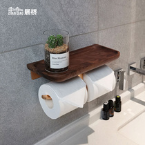 Walnut tissue holder Tissue box Toilet toilet Solid wood storage rack Toilet roll paper tube paper toilet paper holder