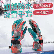 Snowboard gloves Waterproof warm ski gloves Mens cold touchable ski gloves Ski equipment