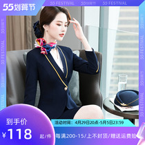 Railway Flight Attendant Professional Dress Womens Jewellery Shop Front Desk Beautician Machia Work Service Flight College West Suit Suit Woman