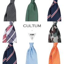 British designer hot-selling style narrow collar striped camouflage checkered polka dot mens casual gentleman tie