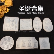 Yesbear Big Bear hand made DIY drops glue Christmas collection bow house hanging Bell socks holly leaves pine cones