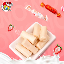 Oh Oh Ice cream flavor Kink toffee 200g loose weight Casual snack Happy candy Wedding Wedding Candy New Years New Years New Years New Years New Years New Years New Years New Years New Years New Years New Year