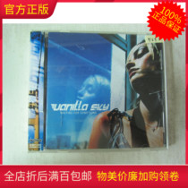 Genuine record Vanilla Sky waiting for somthing alternative pop