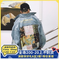 Calmmind Japanese Diva embroidered double zipper stitching destruction denim jacket jacket for men and women