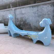Manufacturer Direct sales GRP Leisure chair malls Puppy seats Childrens Paradise Cartoon Stools Outdoor Landscape Benches