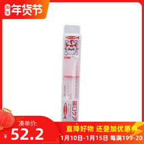 Japan imported Mind up cat special tooth cleaning to remove stains dental calculus pet oral cleaning tool toothbrush