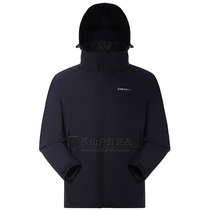 2019 autumn and winter Cantorp outdoor mens warm three-in-one soft shell stormtrooper C142894005