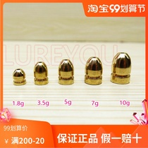 Luyou fishing gear LUREYOU Road shark Luya bullets copper drop boutique lead copper drop Soft Bait fishing with high quality