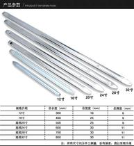 Electric motorcycle tire pulling artifact vacuum tire removal tool pickled tire replacement tire pry bar repair bicycle three wheels