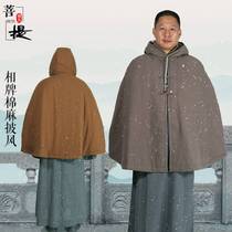 Phase Card Monk Clothing Cotton Linen Monk Coat Winter Warm Cotton Padded Jacket Cotton Cloak Cloister Cloister