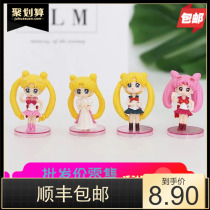 Sailor Moon Moon Hare with base Beautiful girl 4 pieces girl cake baking ornaments