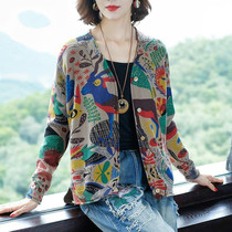 Knitted cardigan coat womens spring and autumn 2020 short shawl foreign coat with skirt autumn and winter thin