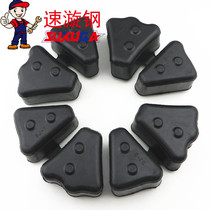 Applicable to Haojue Lishuang HJ150-7 7A rear drum glue HJ150-8 buffer glue motorcycle buffer hub glue