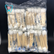 Dental oral material disposable wood stick cotton sign check cotton sign 2000 only bag