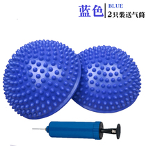 Yiyu 2 pcs of Motion Stability training Balance bowl Durian Ball foot massage pad Balance pad