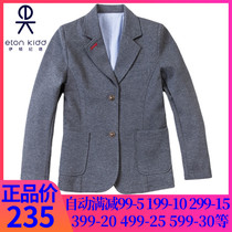 Eaton Gide Childrens Dress Dark Gray British Knitted Suit Girl Romanbu Contrast Color Suit 17Z205