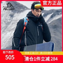 Burhi and outdoor ski suit Male Winter double board Tourist Sport jacket Professional thickened warm and breathable cotton suit