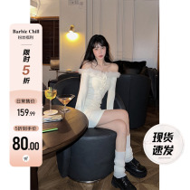 Aunt Barbie Plush Knit Dress Dress Woman Spring Autumn New Inner Hitch Bottom Short Skirt With a Shoulder Sweater Dress