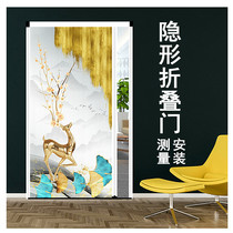 Invisible folding door Sliding door Living room balcony partition door Indoor kitchen Bedroom Aluminum alloy sliding door folding door