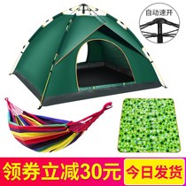 Tent outdoor camping thickened anti-rain camping equipment Automatic 3-4 people indoor 2 people single field tent
