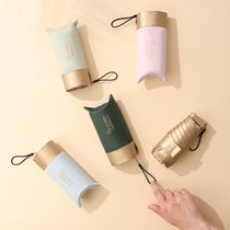 Six-fold sun umbrella female sunscreen and UV protection Mini ultra-light compact and portable slap pocket capsule sunshade flat umbrella
