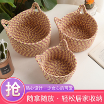 New Cat Ear Desktop Containing Basket Handwoven Cotton Thread Disposal Basket Bedside Basket BASKET KEY DEBRIS CONTAINING